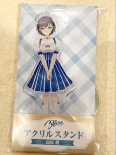 高松燈 アクリルスタンド