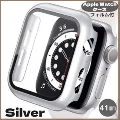 Apple Watch ケース シルバー　41mm