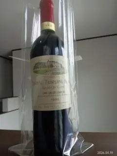 ルモルトン ラルーテ オールドボトル 1900年 100年物 2003年詰め