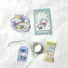 シナモロール まとめ売り