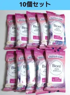 【10個セット】Biore さらさらパウダーシート せっけんの香り