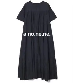 新品　AS KNOW AS アノネネ　たっぷりぷりのギャザＯＰ　ブラック