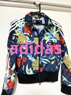 新品adidas HER Studio London トラックジャケット 花柄