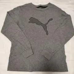 PUMA　プーマ☆長袖Tシャツ　グレーsize 150センチ