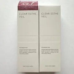 マキアレイベル　薬用クリアエステヴェール　オークル　13ml×2本のサムネイル