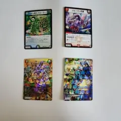 デュエルマスターズ プロモカード3枚セット - メルカリ