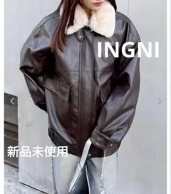 INGNI ファーティペット付フェイクレザーBIGブルゾン　M