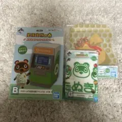 どうぶつの森　一番くじ　ATM　貯金箱 pudo マルチケースbook　2点 どうぶつの森 一番くじ ATM 貯金箱 pudo マルチケースbook 2点 - メルカリ
