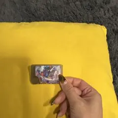 Item thumbnail for item 023347d9-4d64-4d4d-b765-6b0858d9268d