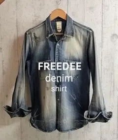 freedee denim shirt