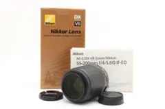 2026年最新】Nikon AF-S DX 55-200mm F4-5.6G ED VRの人気アイテム