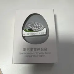 【完売品】電力館 可能性のタマゴ キーホルダー 関西万博】電力館のピンバッジと可能性のタマゴくじ（ガチャガチャ