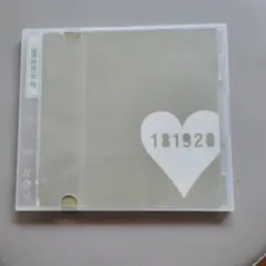 専用出品　181920