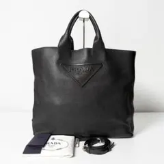 PRADA プラダ トライアングルロゴ レザートートバッグ ブラック ICチップのサムネイル