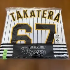 阪神タイガース 髙寺望夢 レプリカユニフォーム 未開封 新品 2026 2026年最新】髙寺望夢の人気アイテム - メルカリ