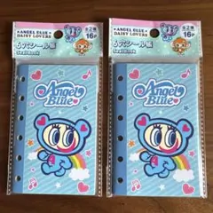 エンジェルブルー　6穴シール帳　シールブック　2点セット