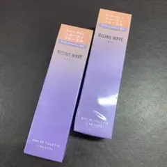 RISING WAVE ライジングウェーブ フリー サンセットピンク 香水8mlのサムネイル