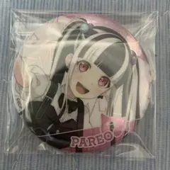 くろしぇさん様 リクエスト 2点 まとめ商品