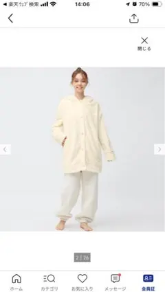 Item thumbnail for item fbb46f67-9e44-48bb-a40a-88261ebb591f