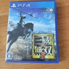 【中古品】PS4 真・三國無双8