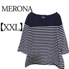 美品✨MERONA【XXL】ネイビー白ストライプ Tシャツ オシャレ 可愛い春夏