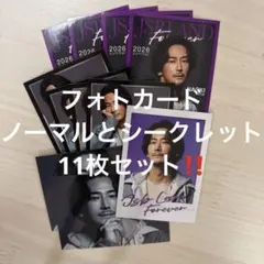 三代目　JSB LAND フォトカード シークレット コンプ　小林直己　アクスタ