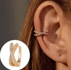 Item thumbnail for item 926eeb1f-ad7b-4f5d-a5d0-d7d2ffb2e7ca