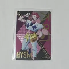 ヒソカ HUNTER×HUNTER 銀だこコラボ　特典