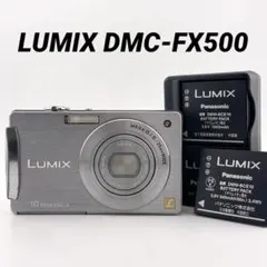 2026年最新】LUMIX DMC-FX100の人気アイテム - メルカリ