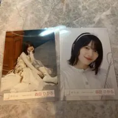 櫻坂46 森田ひかる 生写真 承認欲求 MV衣装 チュウ ヒキ - メルカリ
