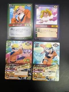 NARUTO ナルティメットカードバトル 2枚セット - メルカリ