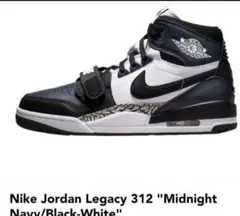 NIKE JORDAN LEGACY 312 27cm ✨希少✨
