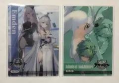 アズレン クリアカード112枚フルコンプ アズレン クリアカード112種フルコンプ Amazon.co.jp: ブシロード