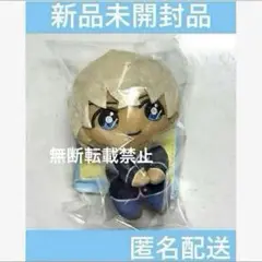 名探偵コナン　ぴょこともマスコット　安室透　ぬいぐるみ　降谷零