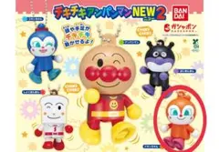 チキチキアンパンマンNEW2