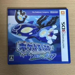 2025年最新】ポケモン サファイアの人気アイテム - メルカリ