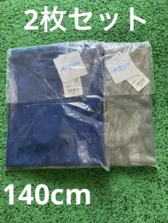 ユニクロ　エアリズムコットン　クルーネック　Tシャツ　140 新品未使用