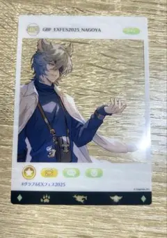 グラフェス