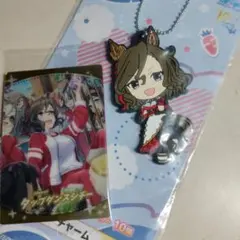 ウマ娘 タップダンスシチー まとめ売り