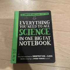 Everything You Need to Ace Science