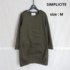 SIMPLICITE ノーカラー コットン ジップ コート ジャケット アウター