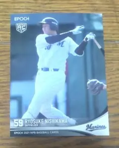 2025年最新】くふうハヤテの人気アイテム - メルカリ