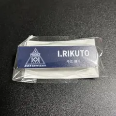 PRODUCE101JAPAN 新世界 ネームプレート 田中 蒔 - メルカリ