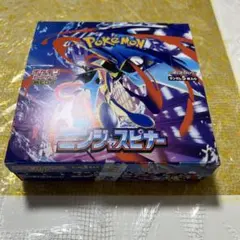 ニンジャスピナー 1BOX 』シュリンク付き - メルカリ