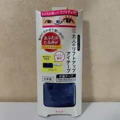 Item thumbnail for item de788beb-31a0-44d6-857a-03dd6b0acc01