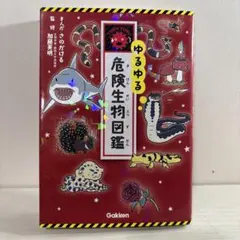 リツ様 リクエスト 2点 まとめ商品