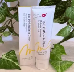 The POREnist in Glow cleansing gel 150mL - メルカリ