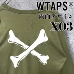 2025年最新】zorn ラッパーの人気アイテム - メルカリ