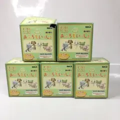 どこでもいっしょ せんたくメモ 2種セット フィギュア トロ - メルカリ