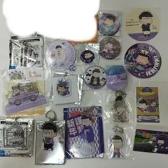 2026年最新】おそ松さん 一松 まとめ売りの人気アイテム - メルカリ